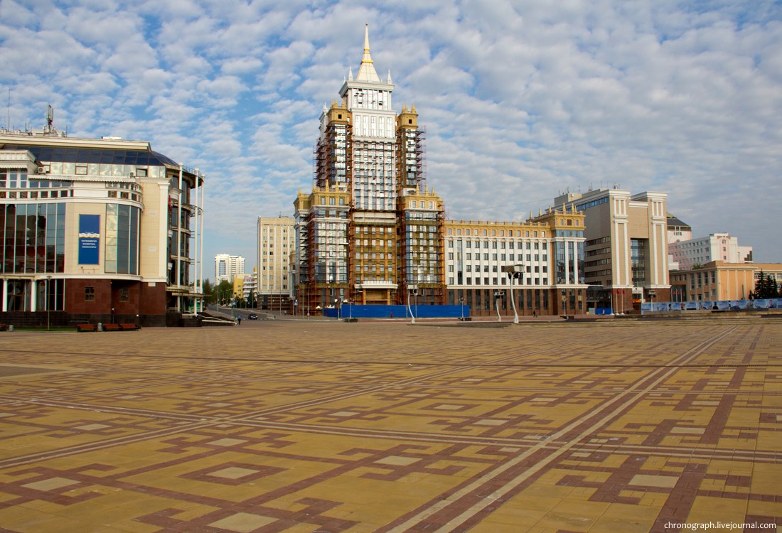Saransk (Саранск)